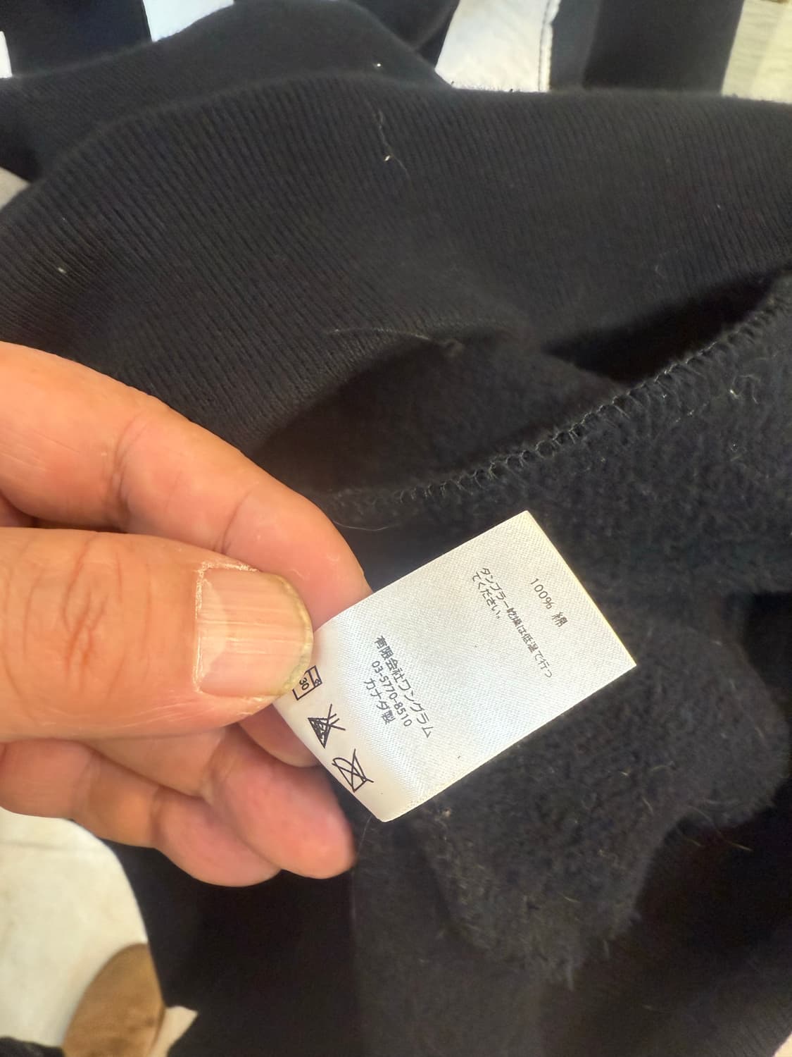 100 정품 슈프림 반집업 팝니다 상품이미지7