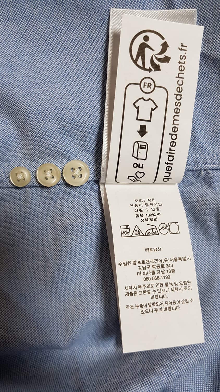 [M] 폴로 빅핏 옥스포드 셔츠 팝니다. 상품이미지4