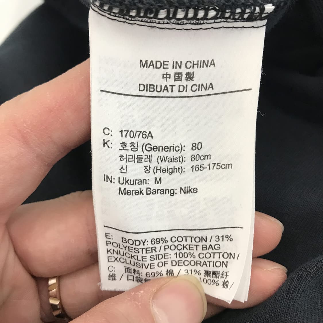 나이키 테크플리스숏츠 [M] 상품이미지5