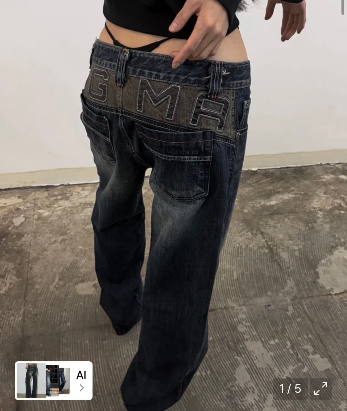 도그마엑스 DGMA PATCHED SEMI BAGGY DENIMPANTS 상품이미지1