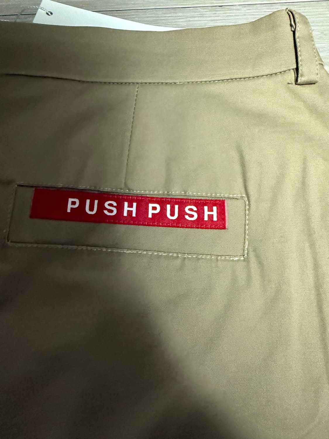 PUSH PUSH XL 상품이미지4