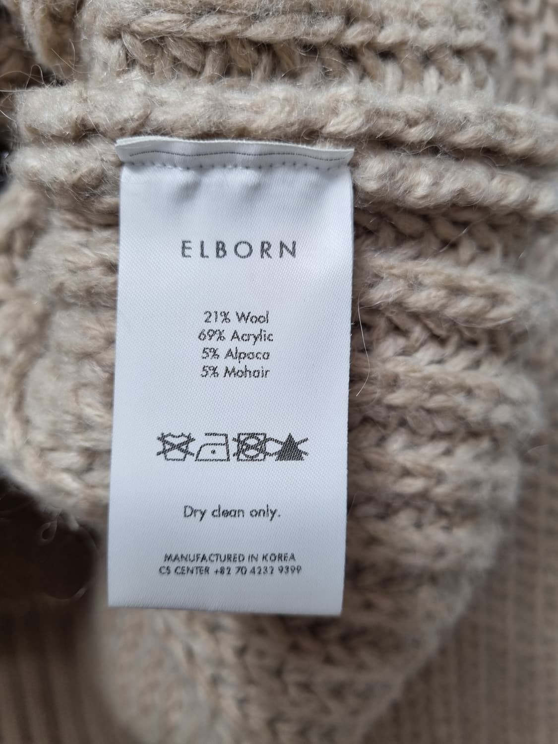 (택포) ELBORN 엘보른 숄카라 니트가디건 free 상품이미지8