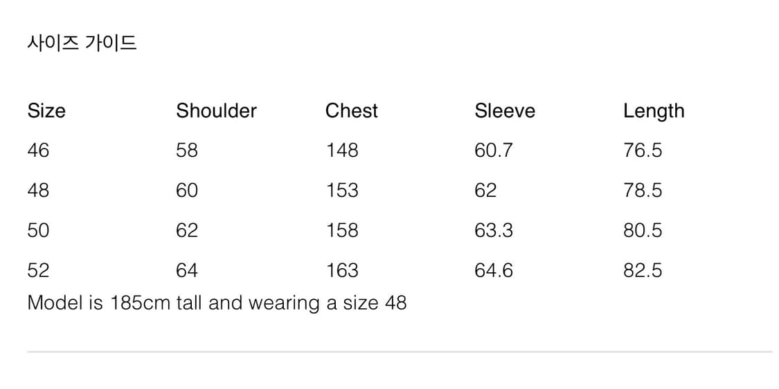 (25FW 새상품) 우영미 블랙 트위드 셔츠(46) 상품이미지9
