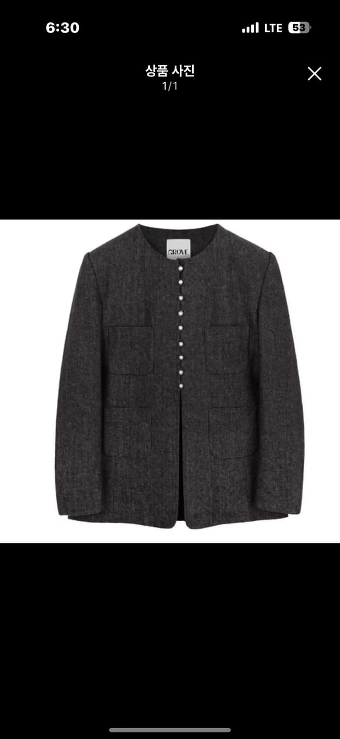 그로브(GROVE) 21F/W 프루(Fru) 자켓 상품이미지1
