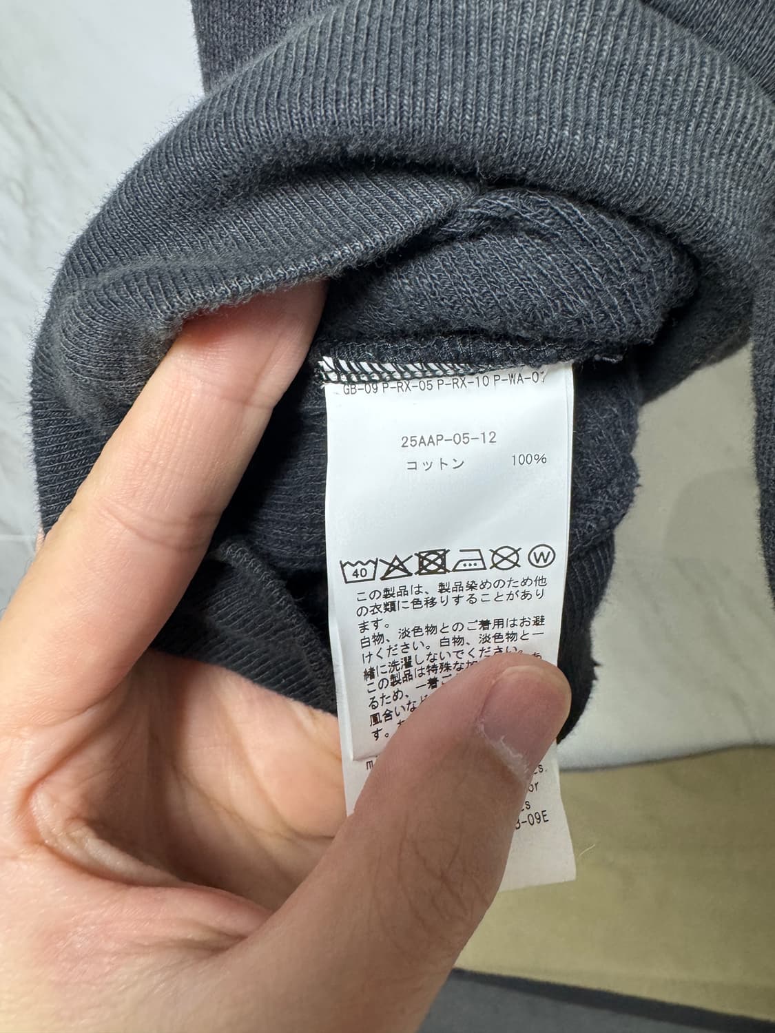 25FW 아프레쎄 후드집업 블랙 3사이즈 상품이미지2