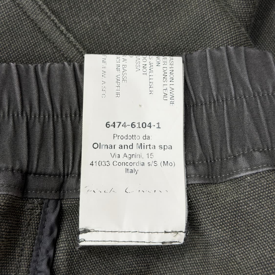 릭오웬스 15FW 다크쉐도우 드로우스트링 쇼츠 반바지 카키 상품이미지7