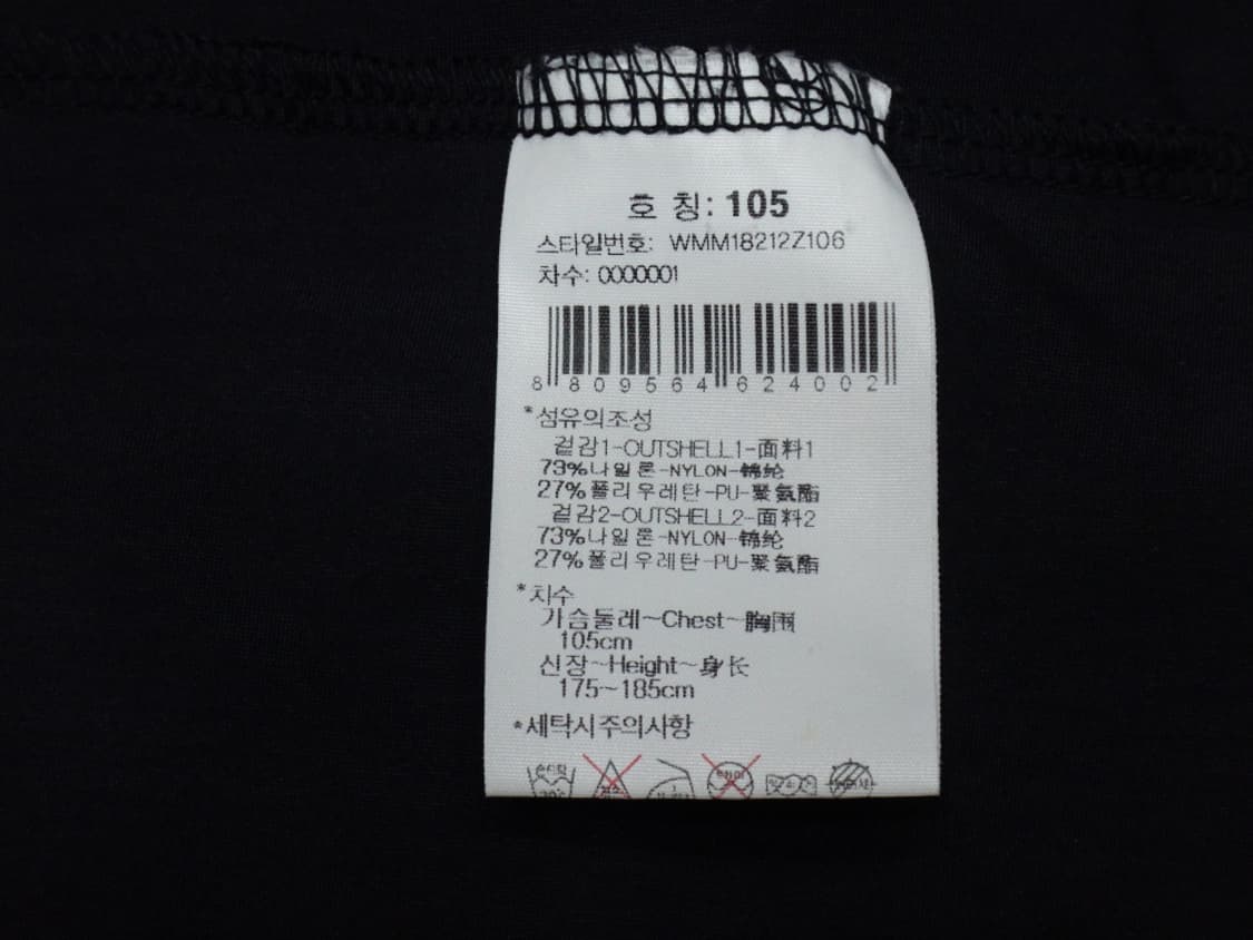 (XL/105) 와이드앵글 W 리미티드 반팔 티셔츠 2 상품이미지9
