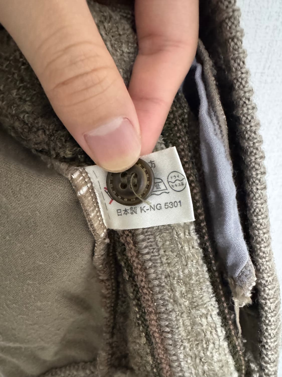 일본 빈티지 조끼 상품이미지2