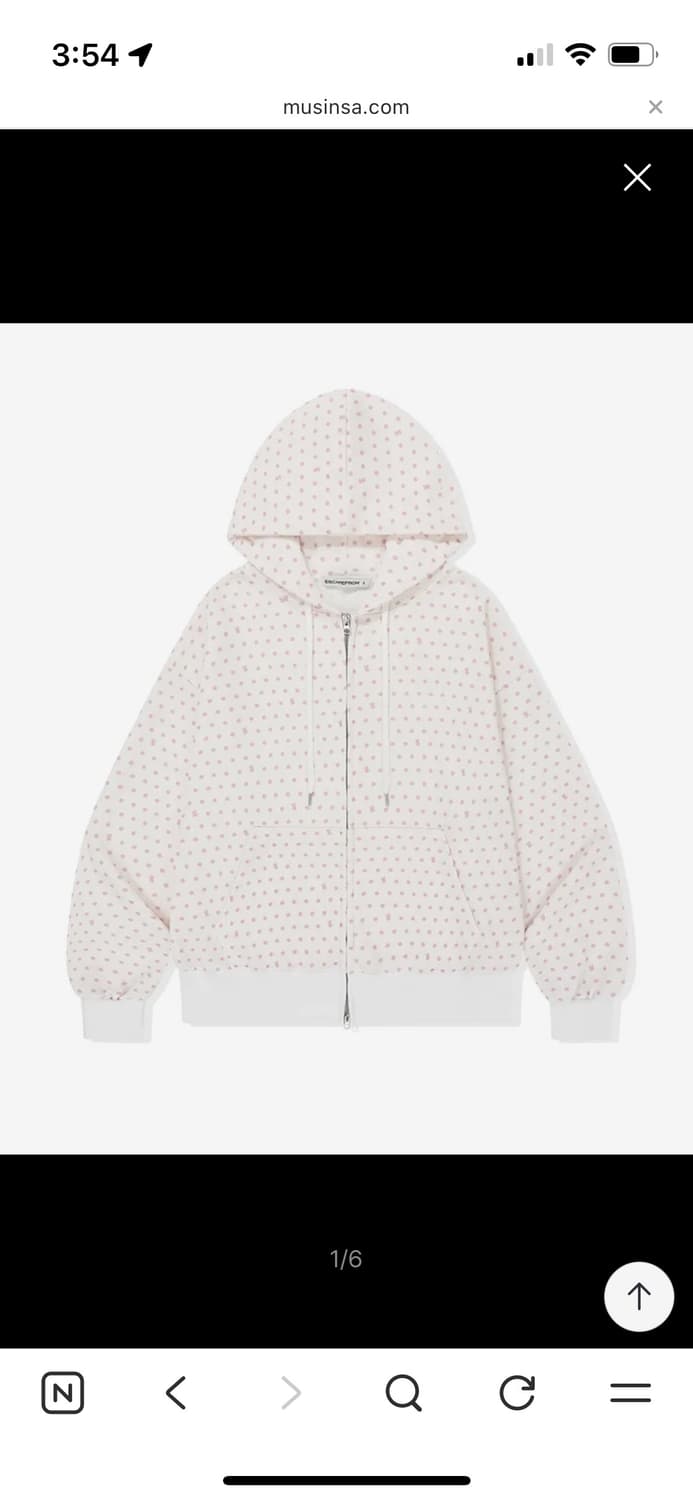 이스케이프프롬 토끼땡 후드집업 상품이미지1