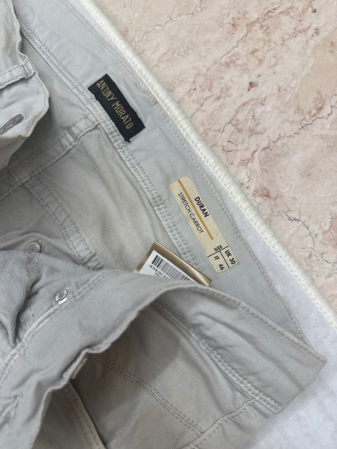 antony morato  데님 바지 상품이미지2