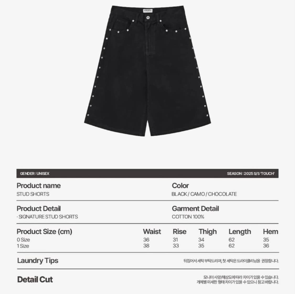 aeae 버뮤다팬츠 블랙 상품이미지2