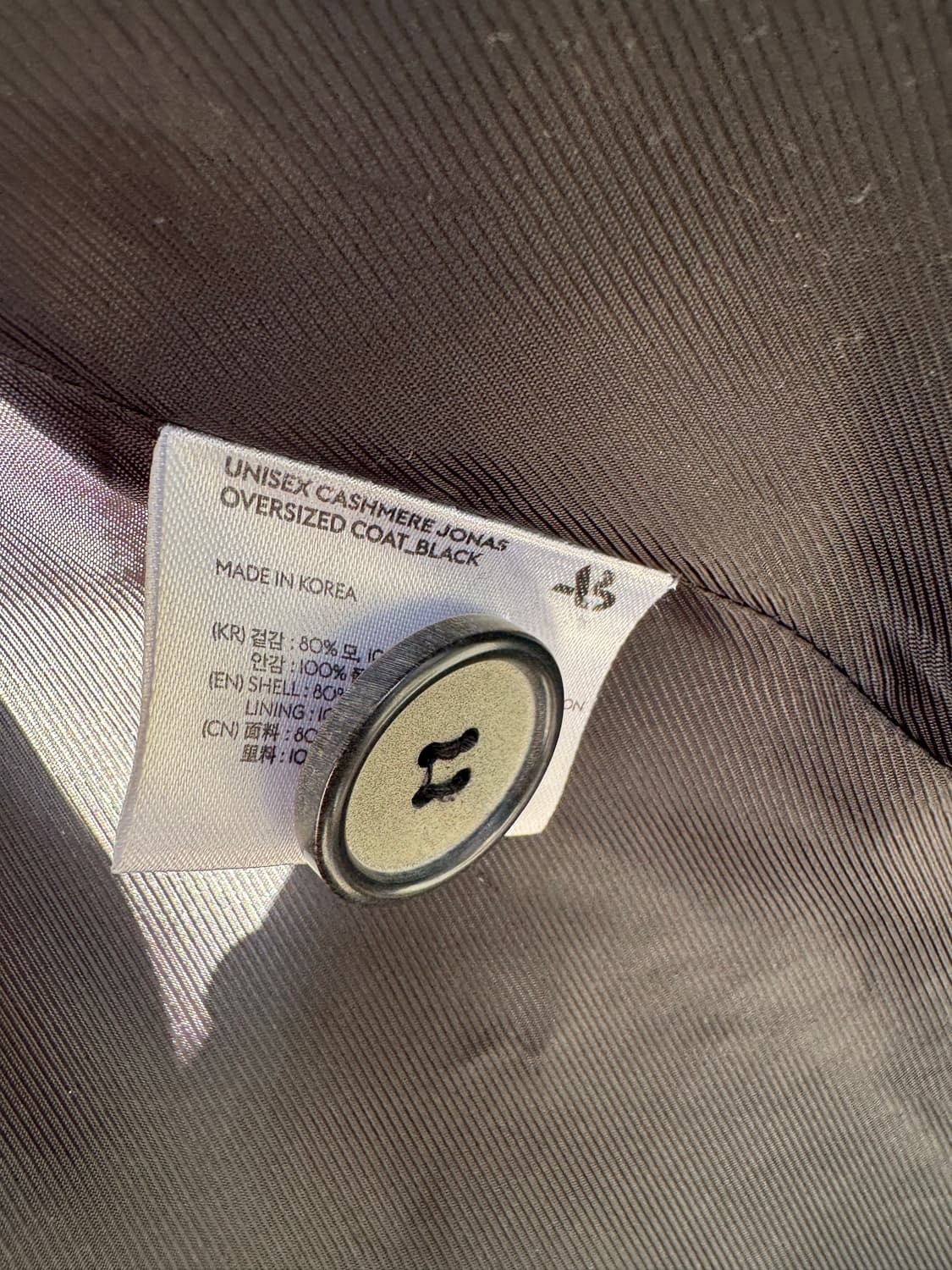앤더슨벨 조나스 오버핏 캐시미어 블랙 롱 더플 코트 S 상품이미지6