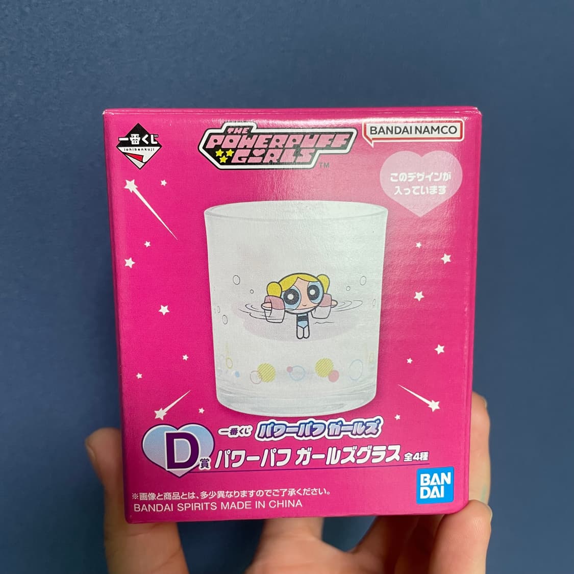 파워퍼프걸 유리컵 *이치방쿠지 상품이미지4