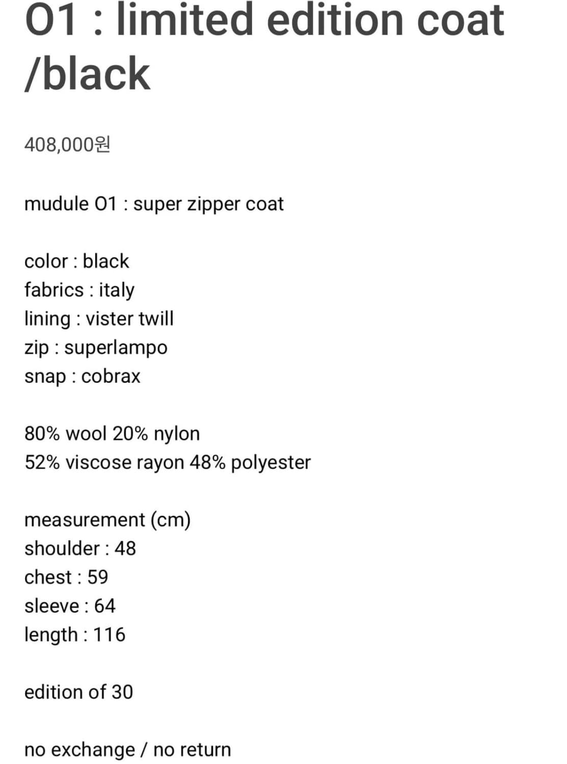 Mudule o1 coat 상품이미지6