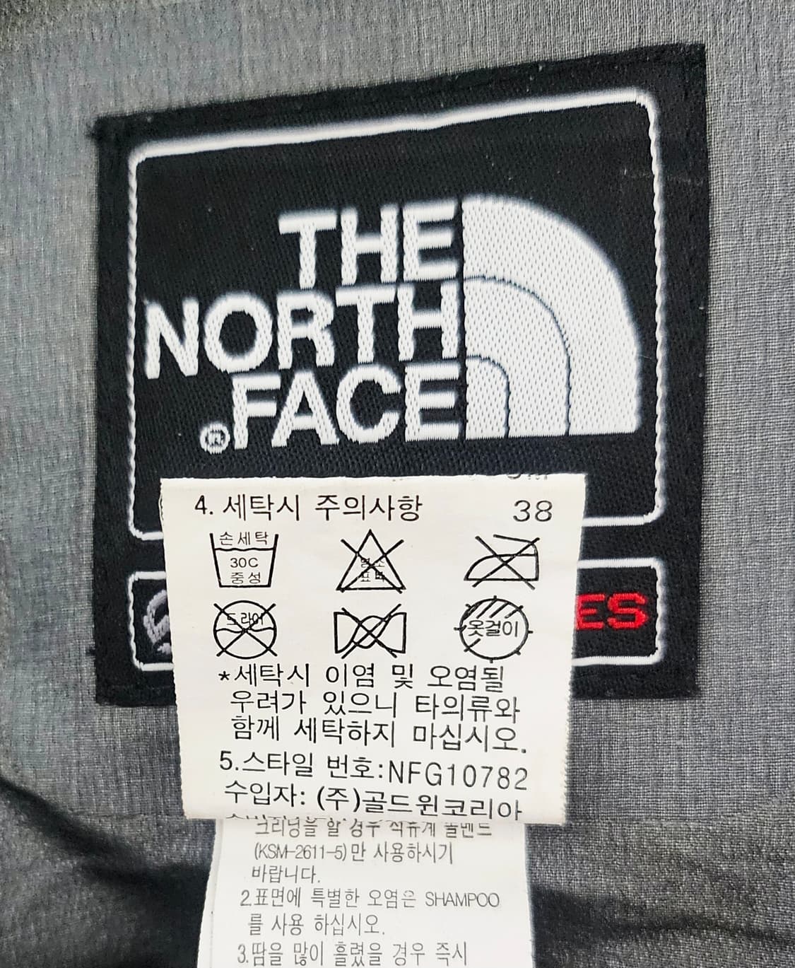 (95~100)M☆초대장급☆노스페이스 써밋 고어텍스 프로쉘[블랙]바람막이 상품이미지3