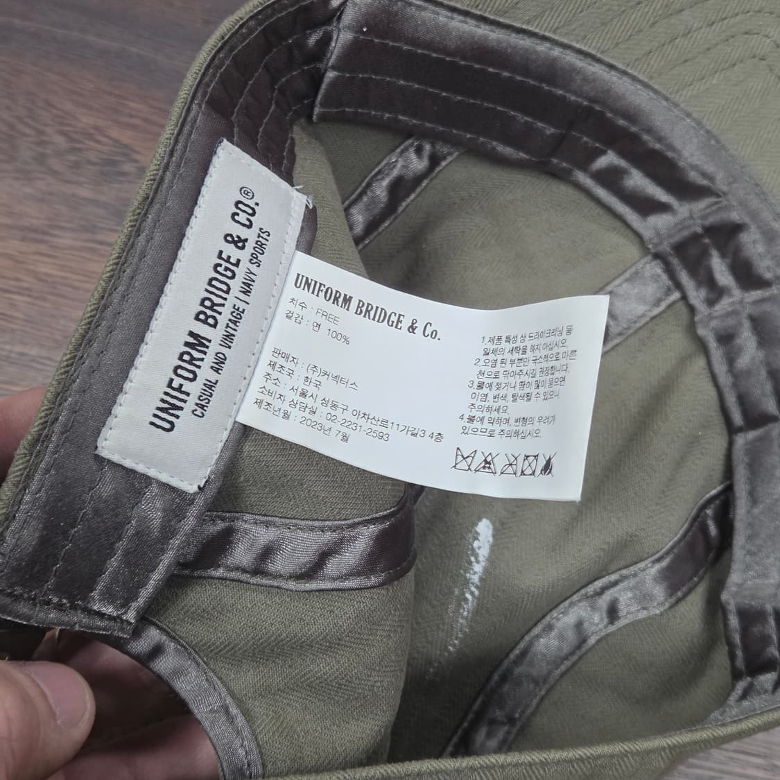 유니폼브릿지 볼캡 페인팅 커스텀 상품이미지6