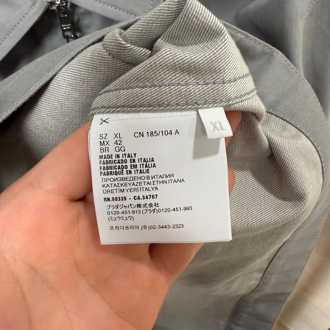 [XL사이즈]프라다 코튼 데님 블루종 자켓 상품이미지5