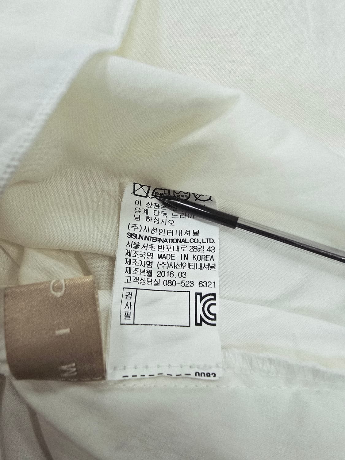 미샤 리본 블라우스 셔츠 상품이미지10