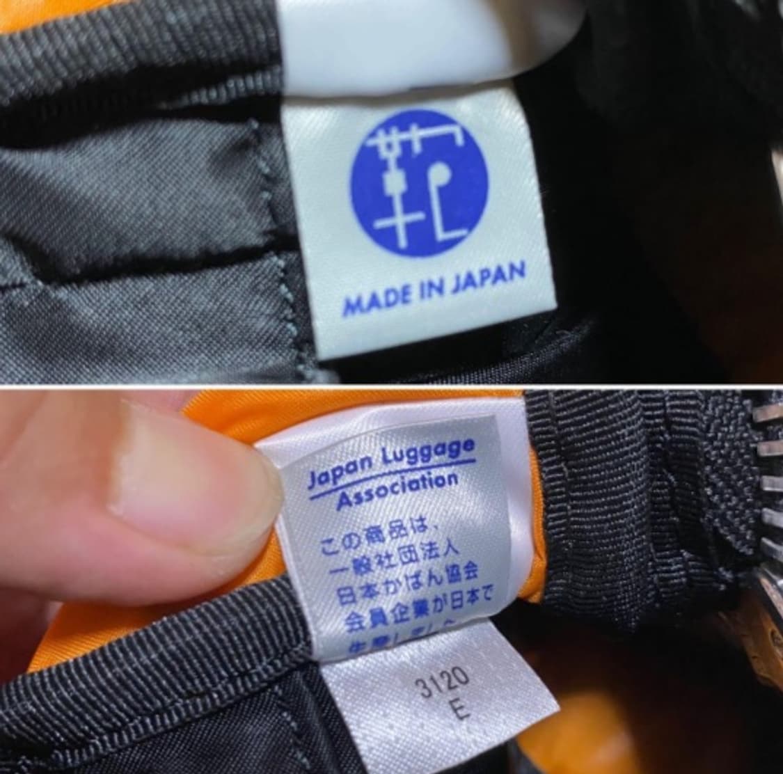 [L] 포터 탱커 웨이스트 백 상품이미지10