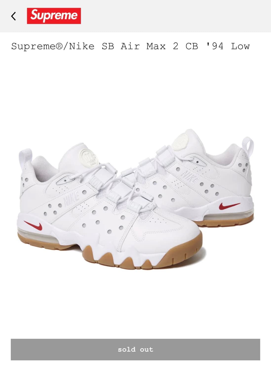 슈프림 나이키SB 에어맥스 CB94 245 상품이미지2