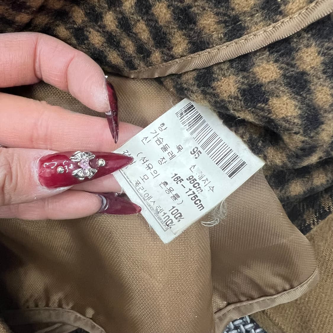 입생로랑 브라운 모직 블루종 95 상품이미지5