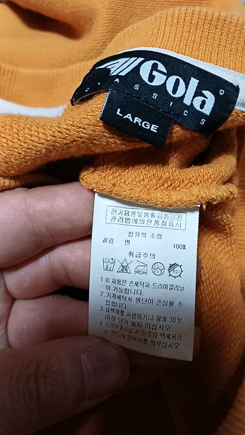 골라 오버핏맨투맨 105 가슴61 기장69 상품이미지3