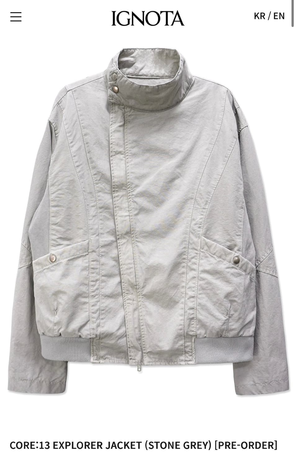 구매글) 이그노타 코어13 s~m 구해요 상품이미지1