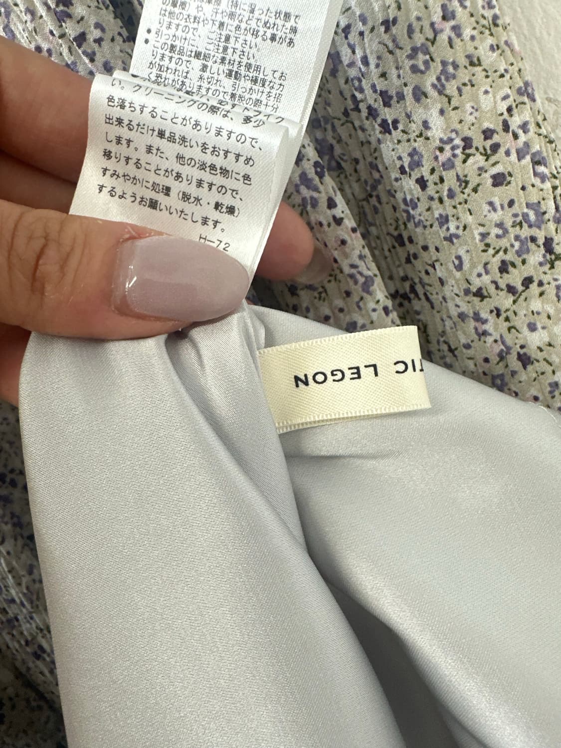 일본빈티지 MAJESTIC LEGON 잔꽃패턴 셔링 크링클플레어 스커트 상품이미지8