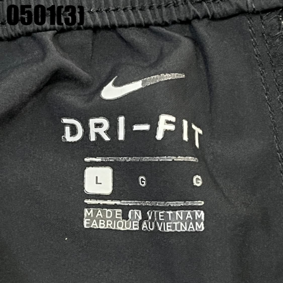 나이키 트레이닝 팬츠 상품이미지3