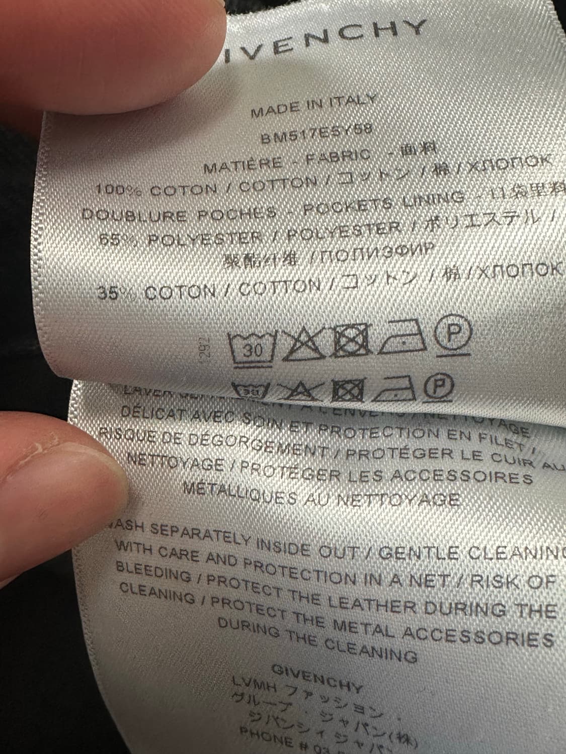 [32]지방시 4g 디테일 카고 데님 상품이미지6