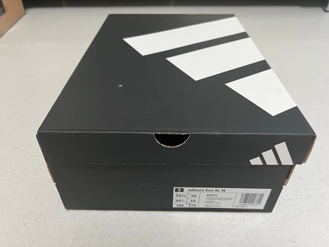 아디다스 아디제로 에보슬 화이트 웜 샌드스톤 285 상품이미지2