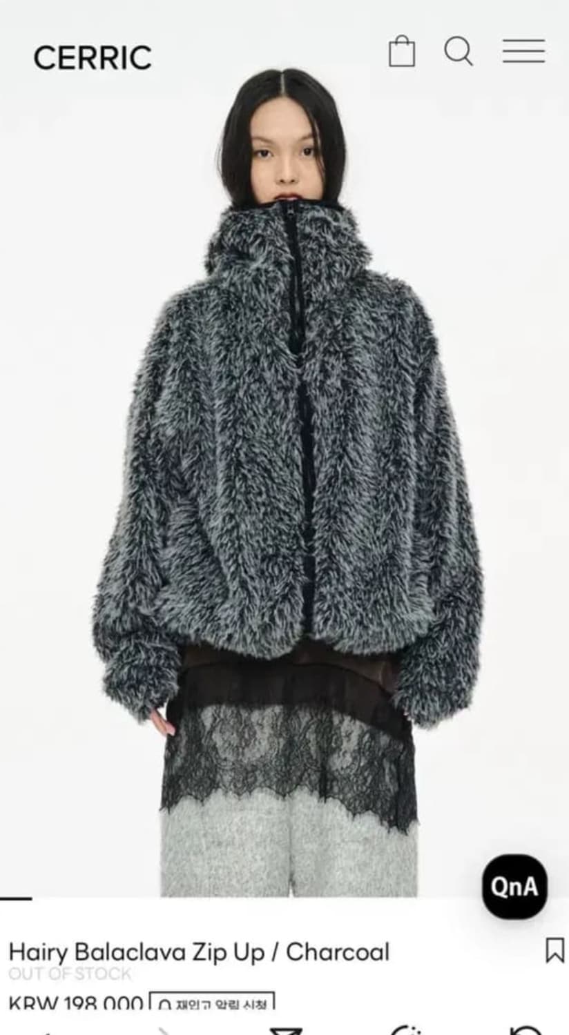 🧌 세릭 집업 색상 교환 구해요 🧌 상품이미지1