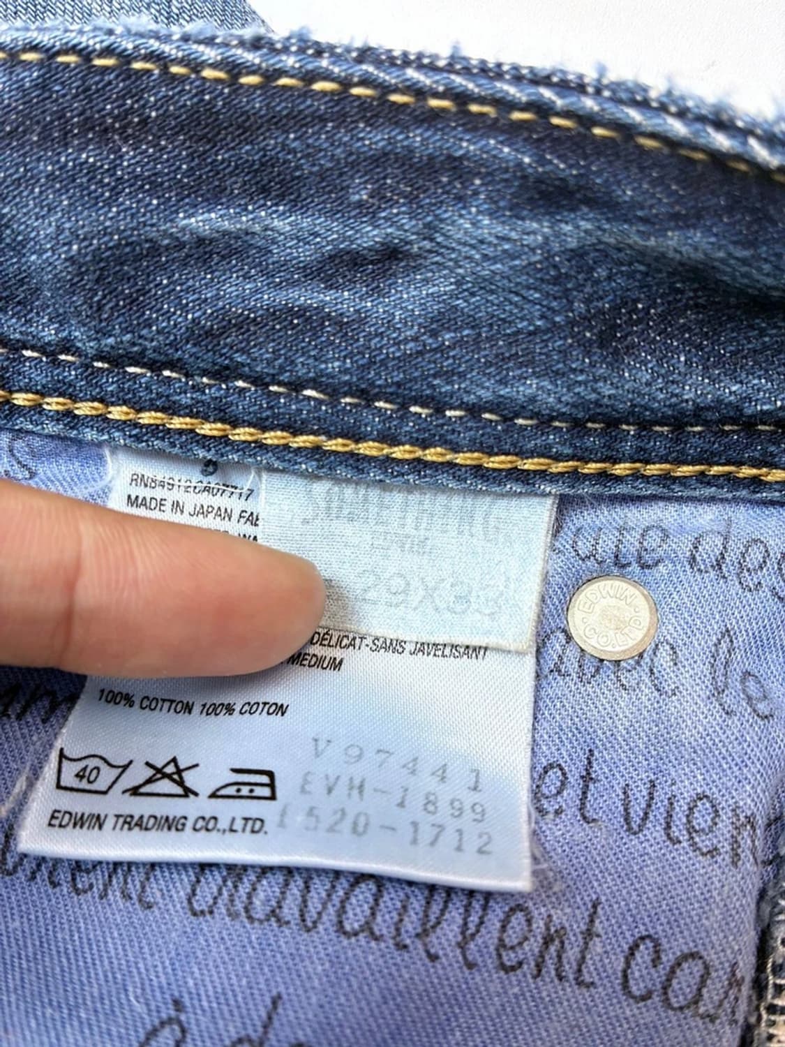 Something 00s 재팬 비너스 세미 데님 팬츠 PN5452 상품이미지9