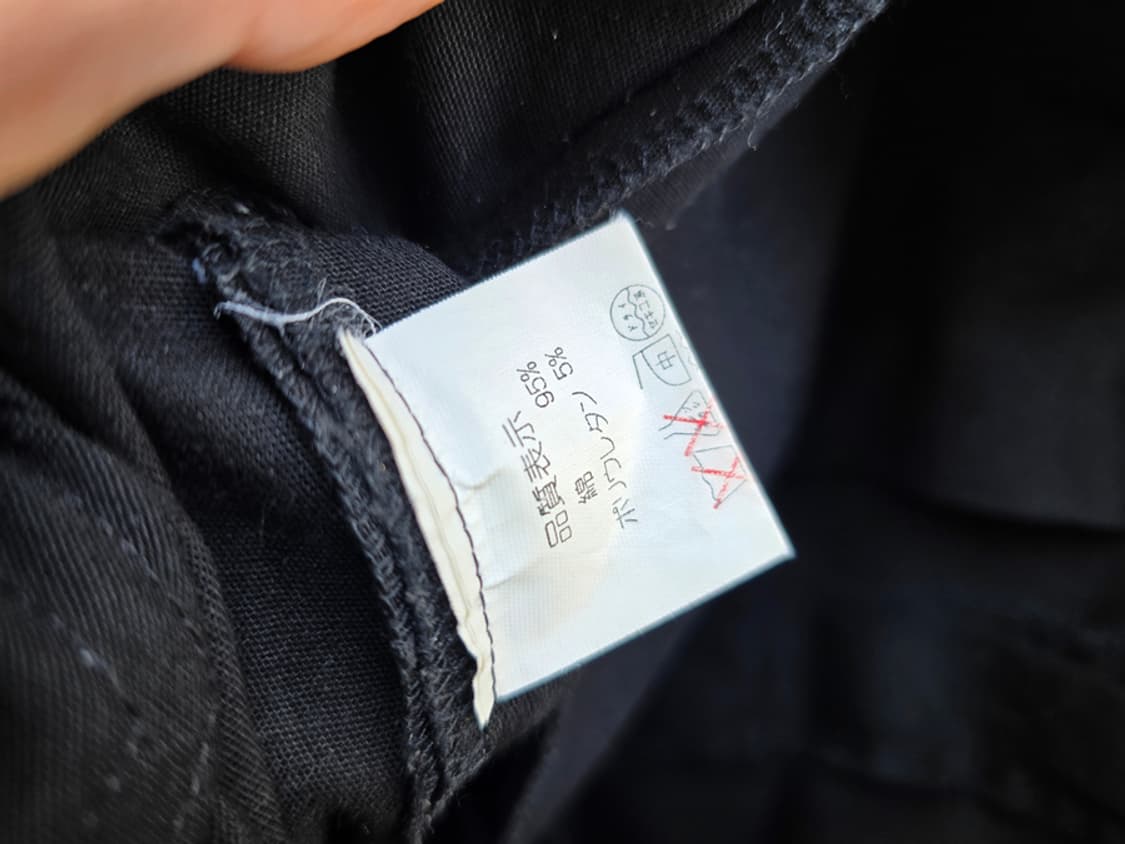 00s 에이치 나오토 h.NAOTO 락펑크 스컬 팬츠 상품이미지6