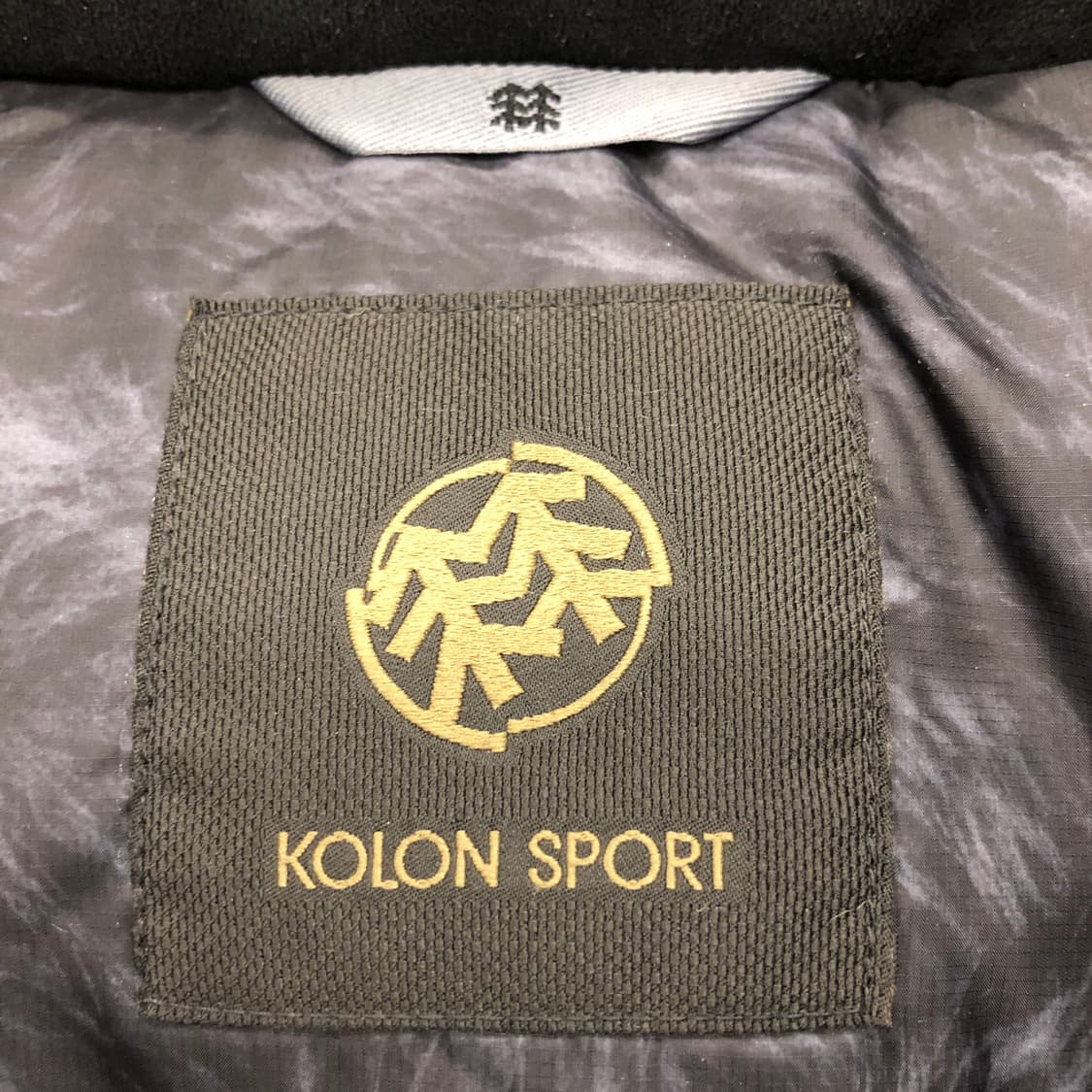 코오롱 안타티카 고어텍스 구스다운 대장급패딩 100 상품이미지6