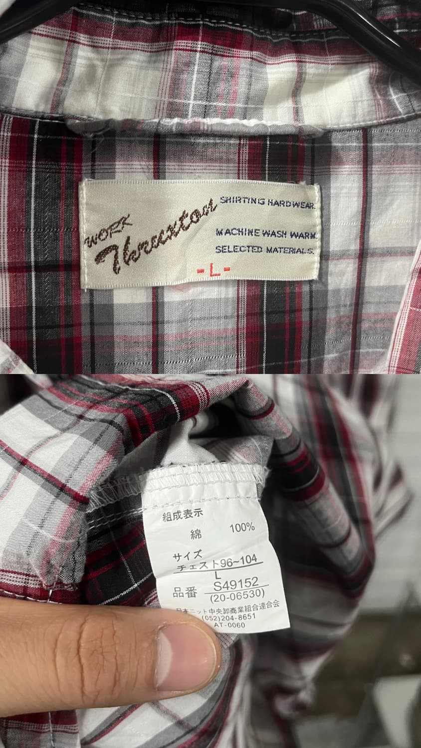 vtg western shirt 상품이미지5