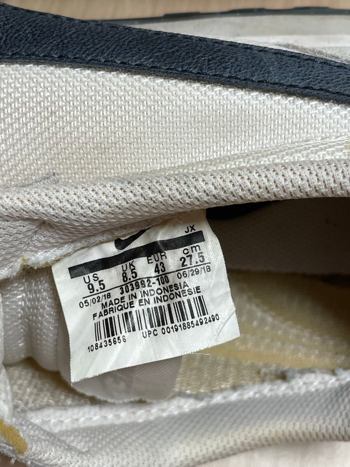 나이키 마크러너 흰검 상품이미지8