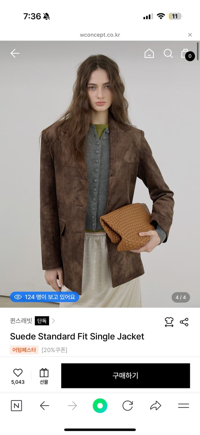 퀸스래빗 스웨이드 자켓 상품이미지4