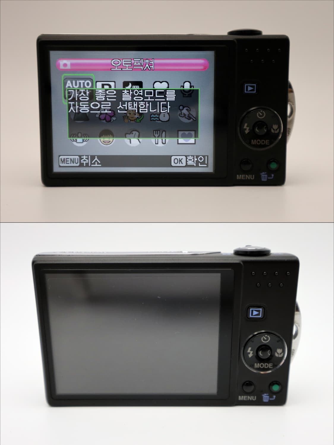 펜탁스 옵티오 V10 [배송비x,수수료x] Pentax
 상품이미지3