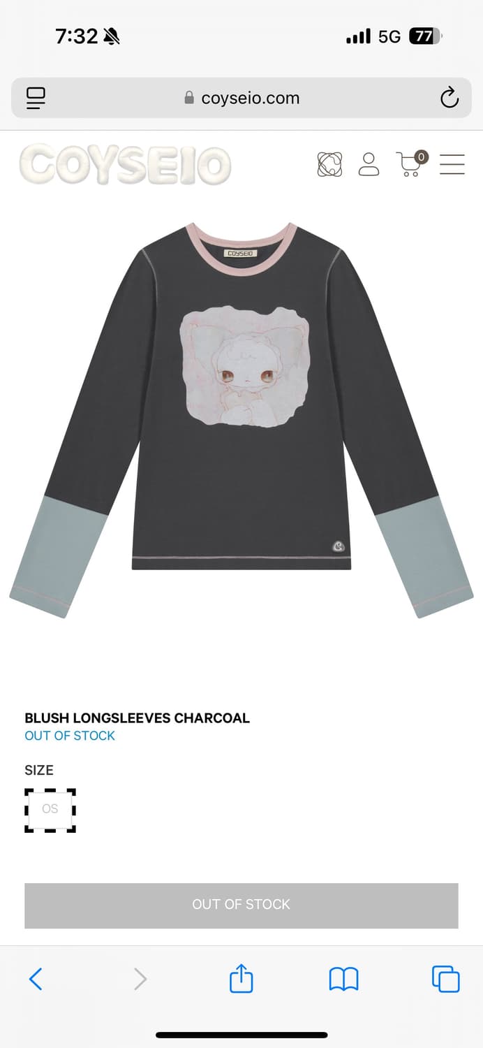 코이세이오 coyseio blush longsleeves 롱슬리브 구해요 상품이미지2