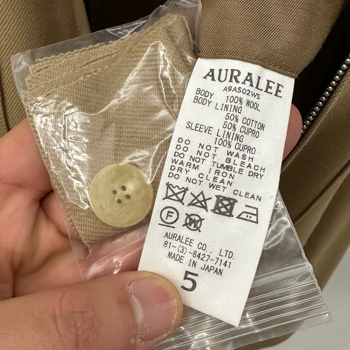 오라리 블루종 5사이즈  상품이미지5