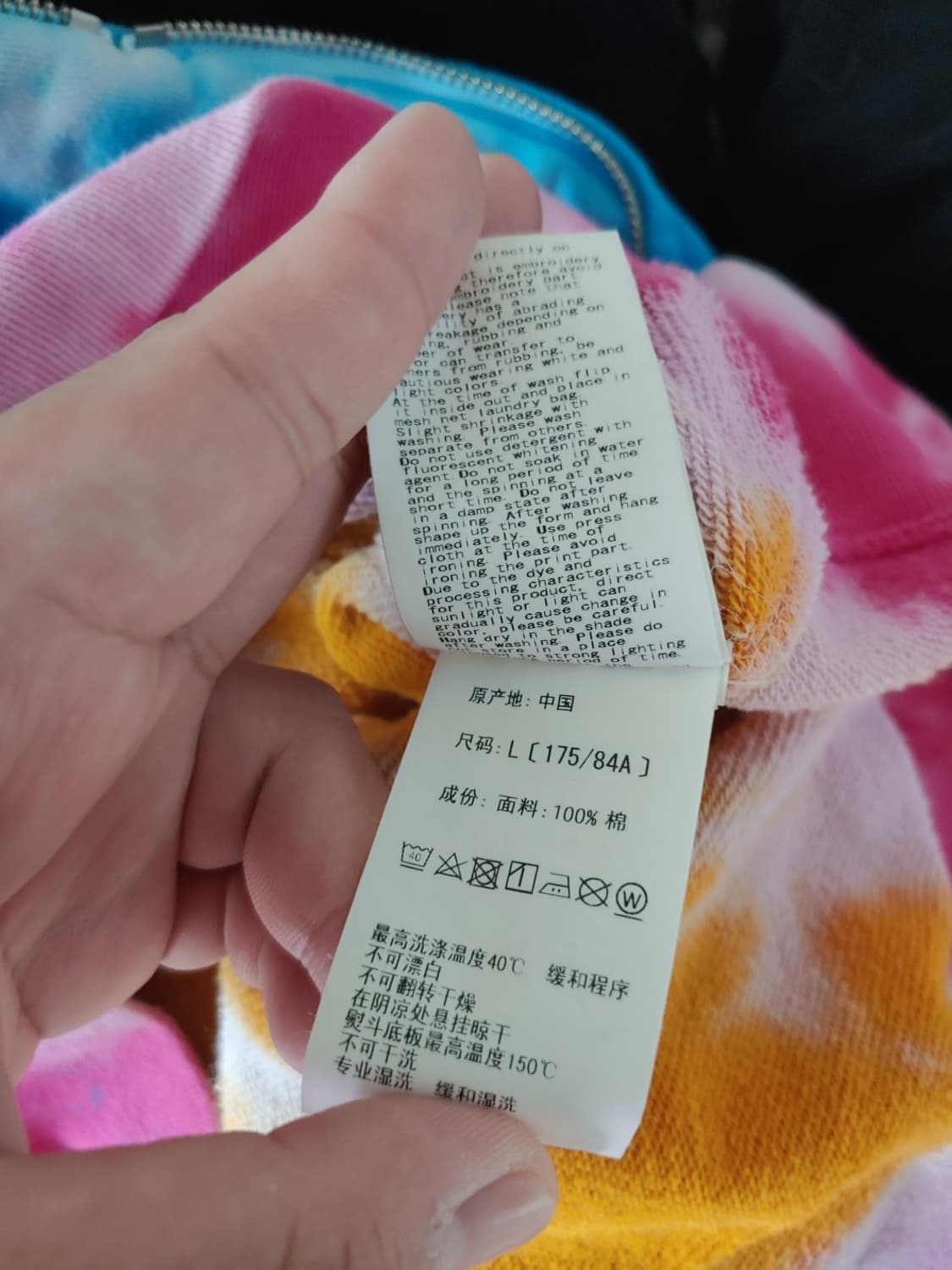 [L]베이프 타이다이 샤크 후드집업 상품이미지6