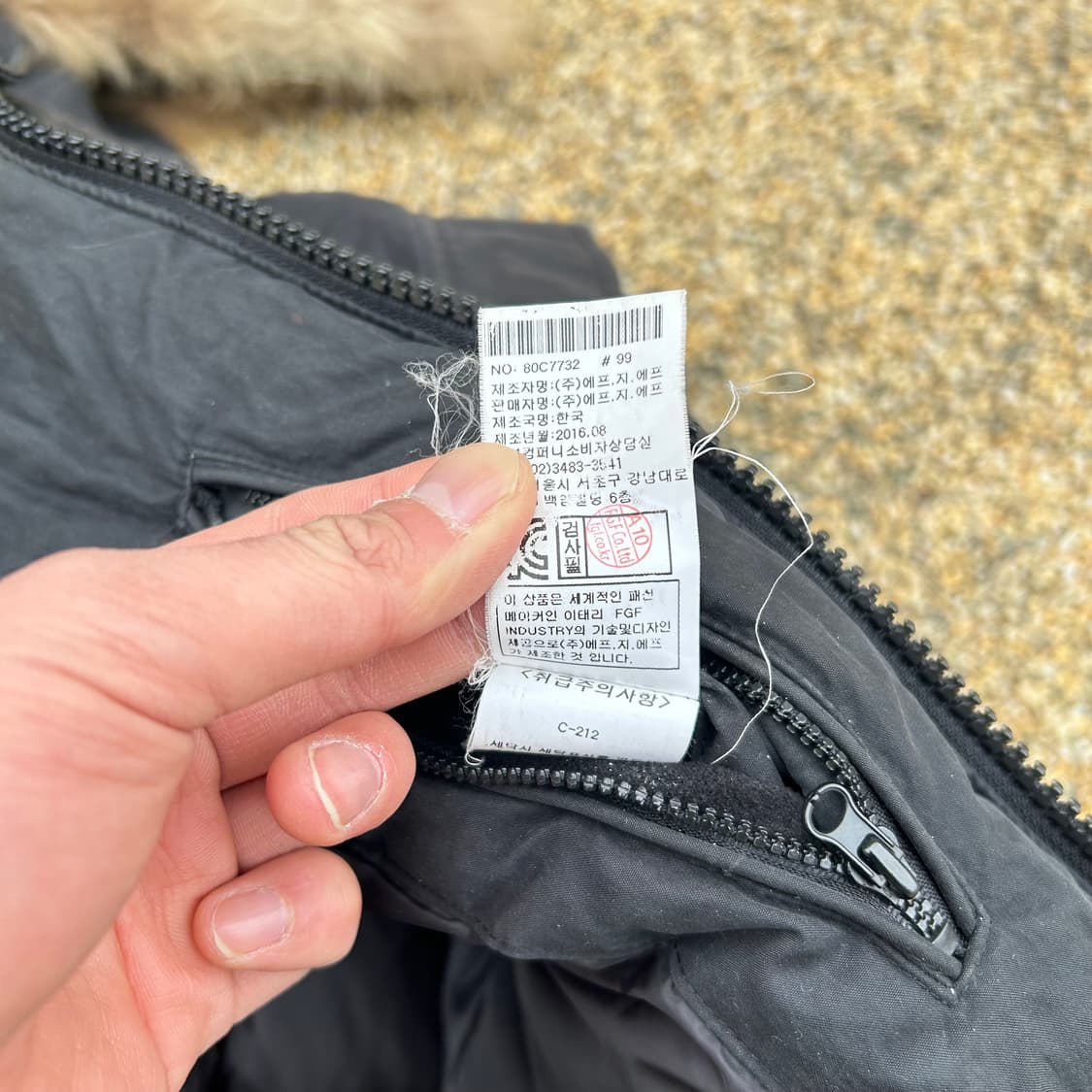 C.P 컴퍼니 렌즈 파카 패딩 상품이미지7