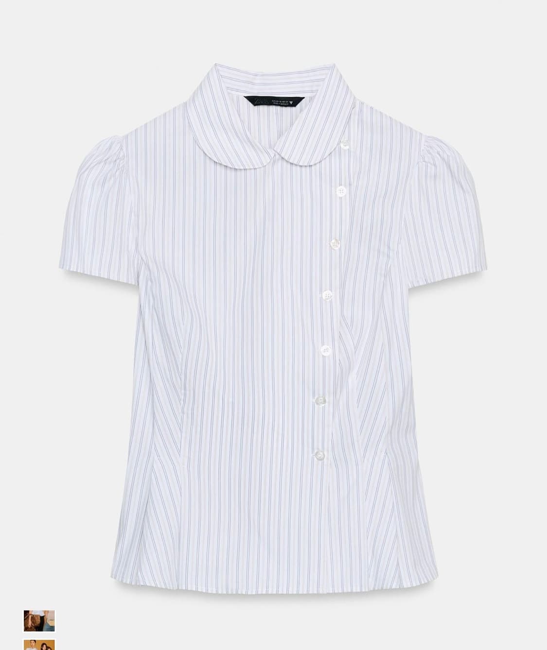 Zara 자라 스트라이프 포플린 셔츠 상품이미지3