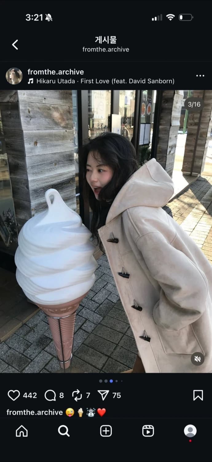 아카이브제이투유 더블 퍼 무스탕 새상품 상품이미지3