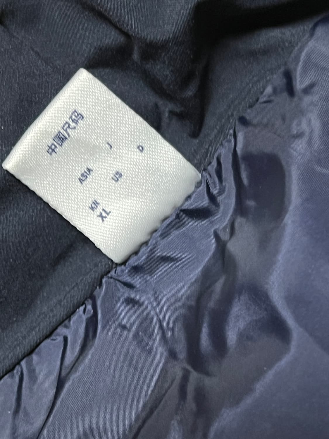 리복 클래식 패딩 XL 네이비 상품이미지3