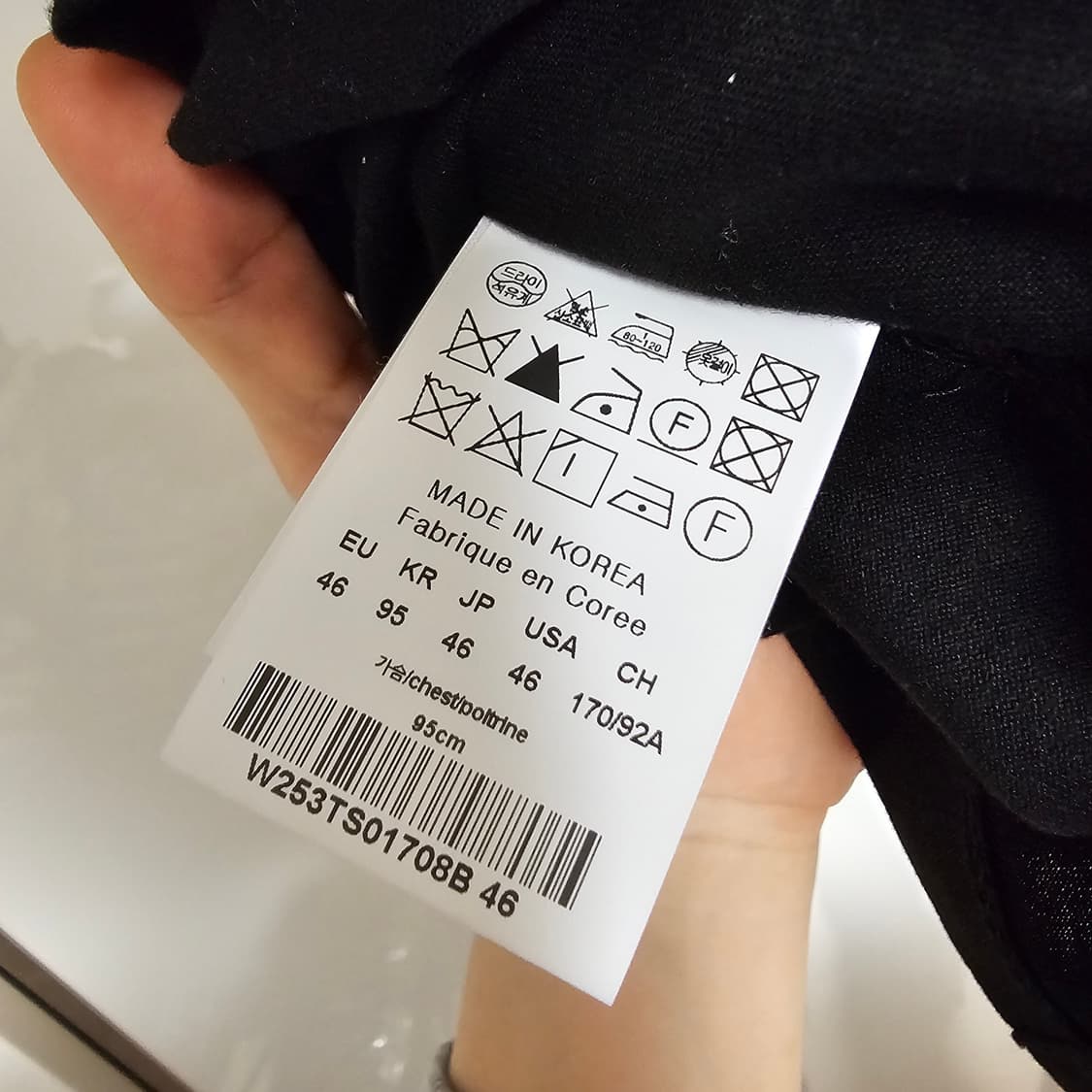 46 새제품) 우영미 자수 스퀘어 라벨 25FW 반팔 티셔츠 95 100 상품이미지6