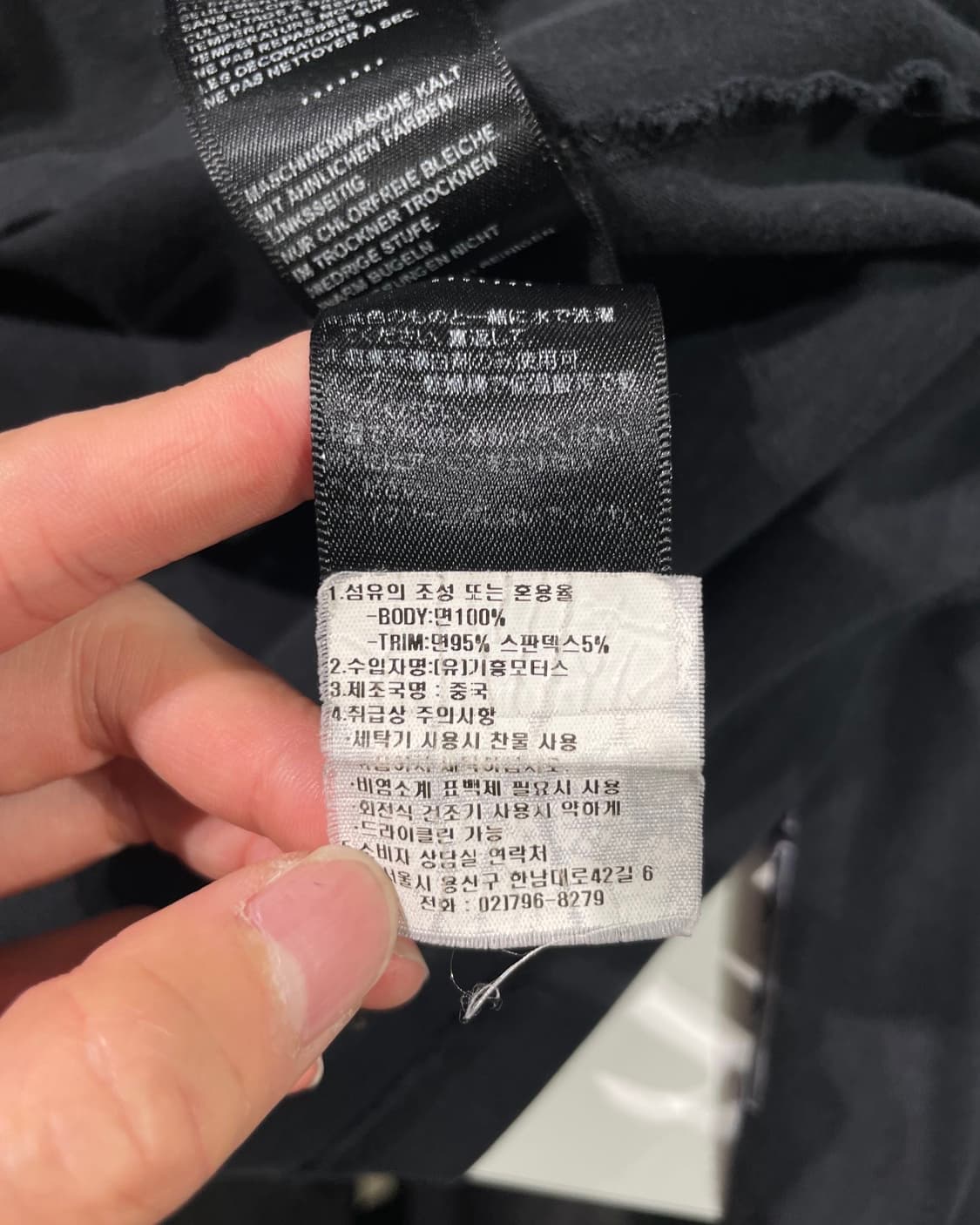 할리 데이비슨 블랙 스컬 패치 코튼 롱 슬리브 상품이미지8