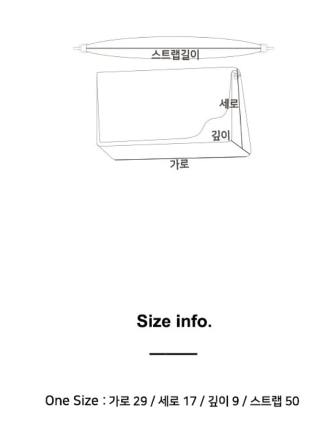 YUSE Eco-Leather Shoulder Bag (Red) 상품이미지9