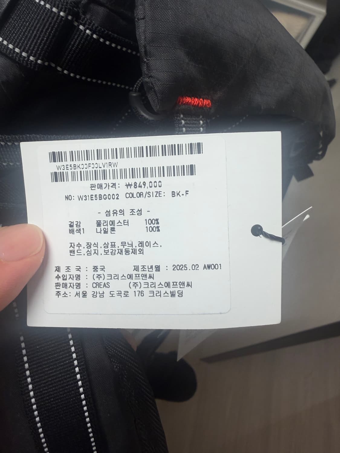 앤드원더 에코팩 40l 블랙 새상품 상품이미지4